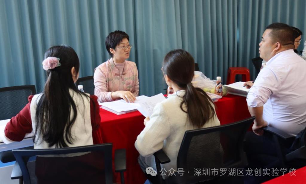 聚焦课堂提质，赋能教师成长——“百人听千课”龙创篇