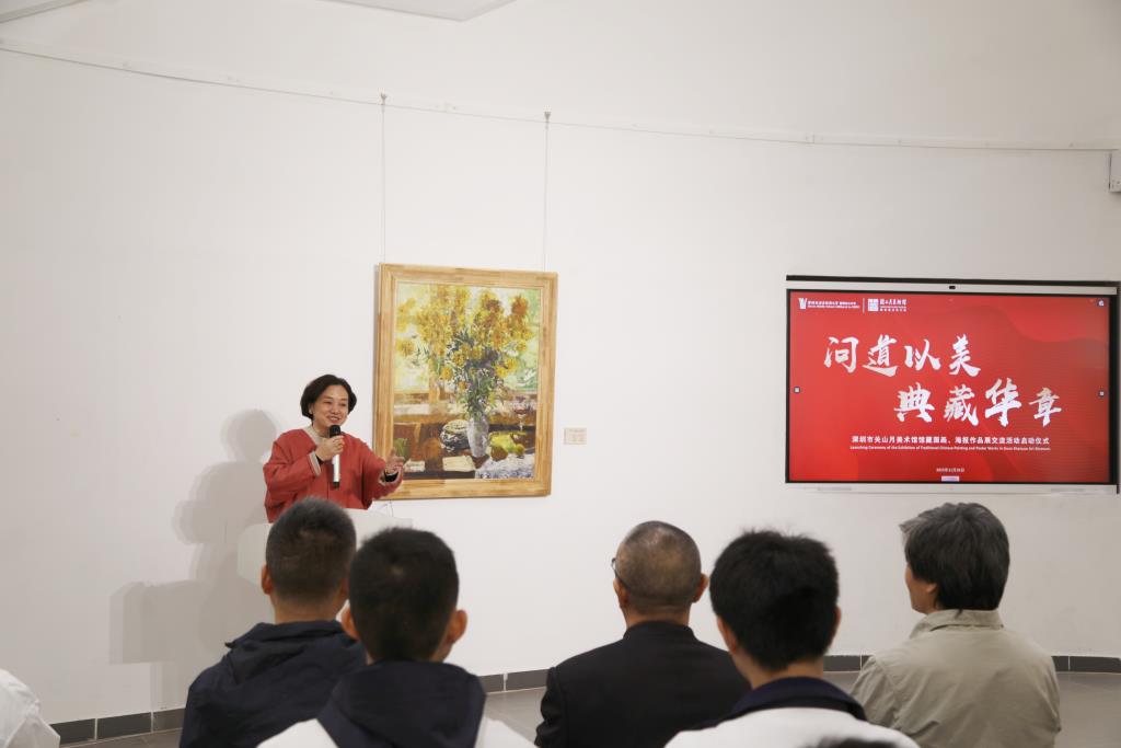 布心中学举办关山月美术馆馆藏油画海报作品展交流活动