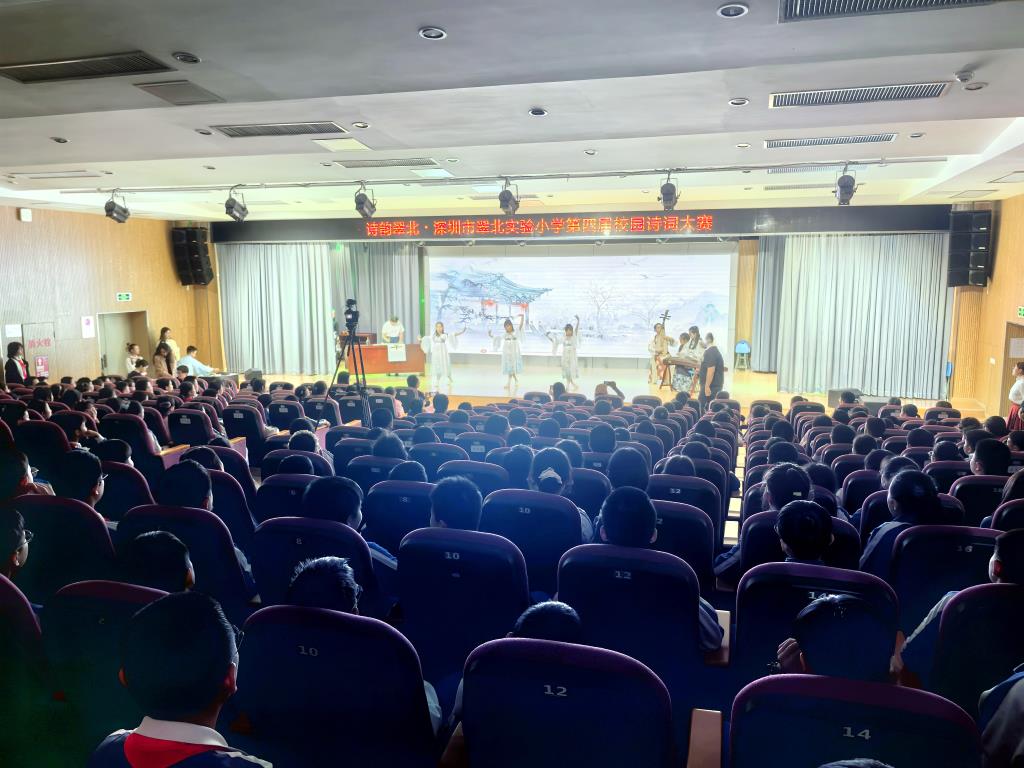 诗韵翠北，向美而行