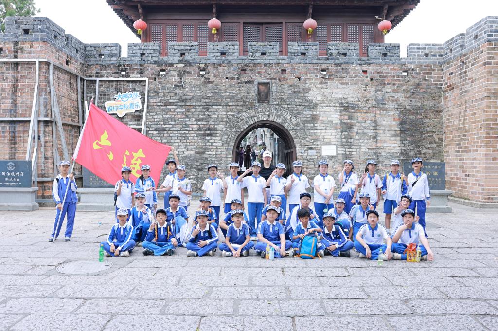 太白实验学校军事研学活动