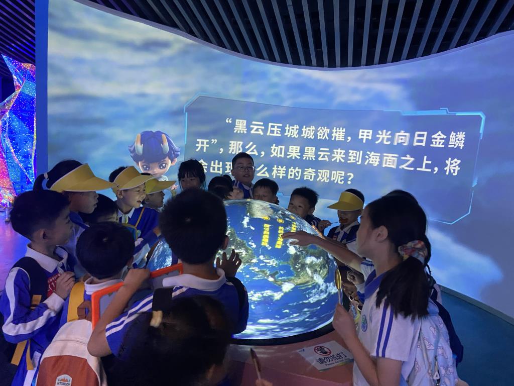 一至三年级海洋馆研学活动