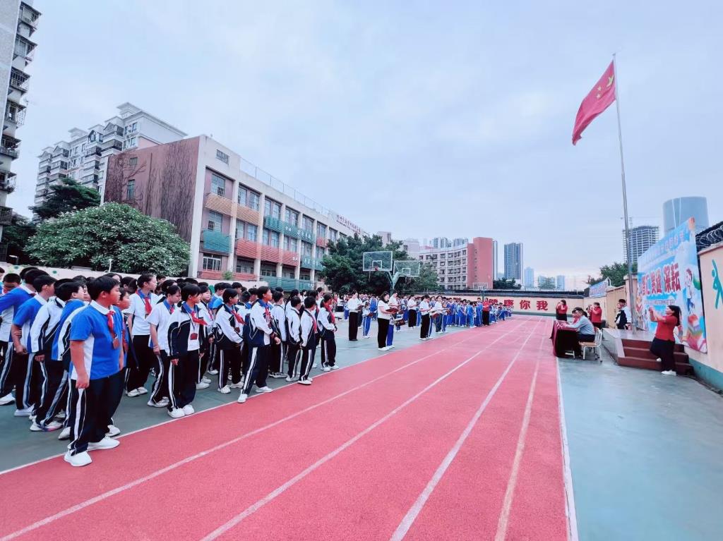2.全体师生参加读书节活动