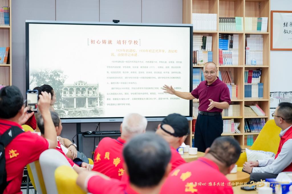活动照片