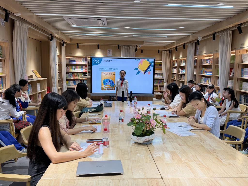 书香润校园，演讲展风采