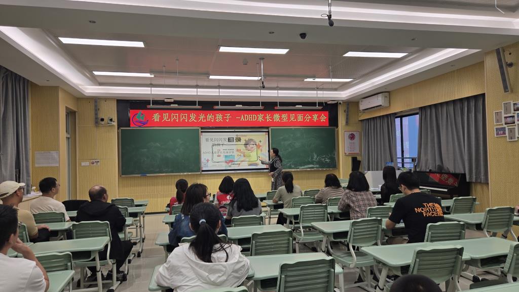 座谈照片