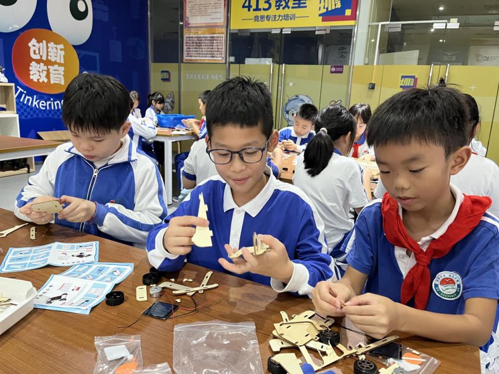 深圳市水库小学开展“每周半天计划”活动