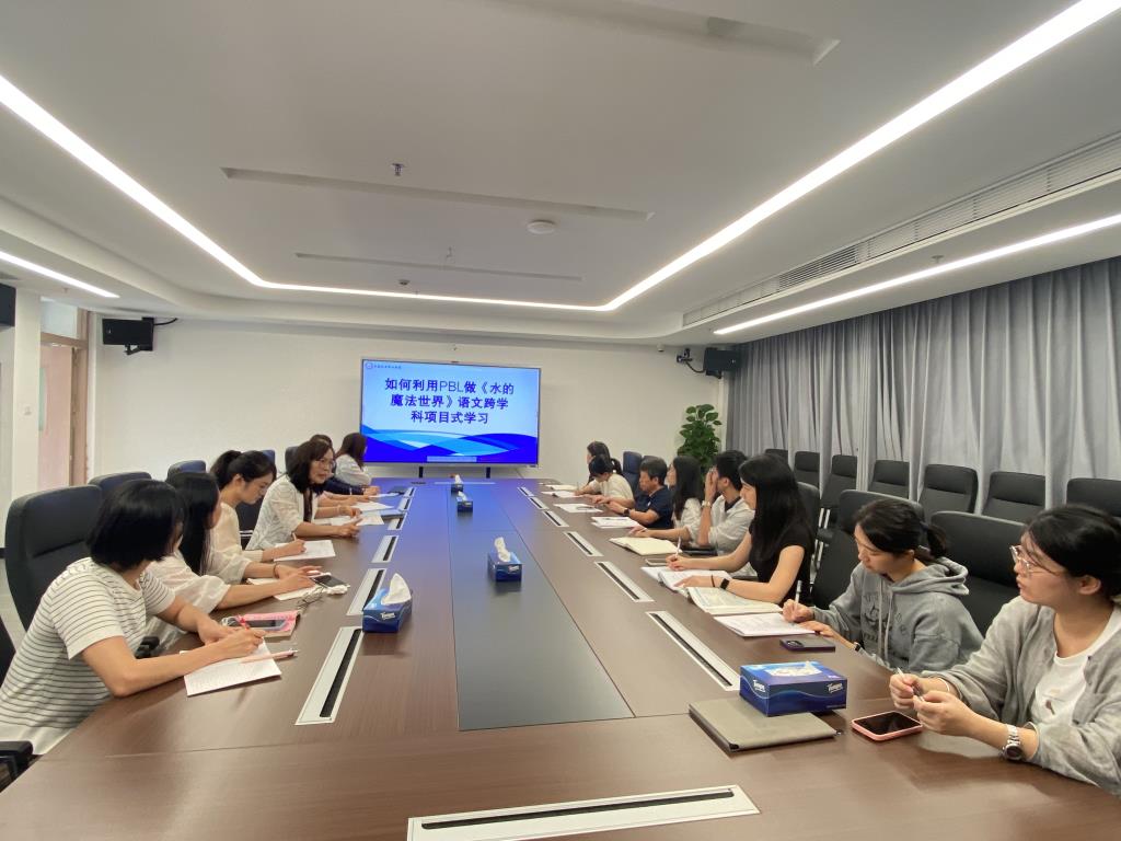 罗湖区吴海红名师工作室开展“新质课堂”主题研讨活动
