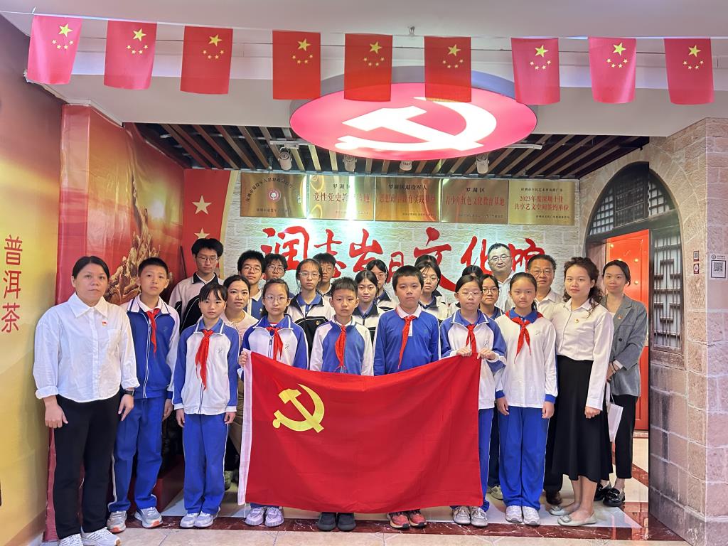 活动剪影