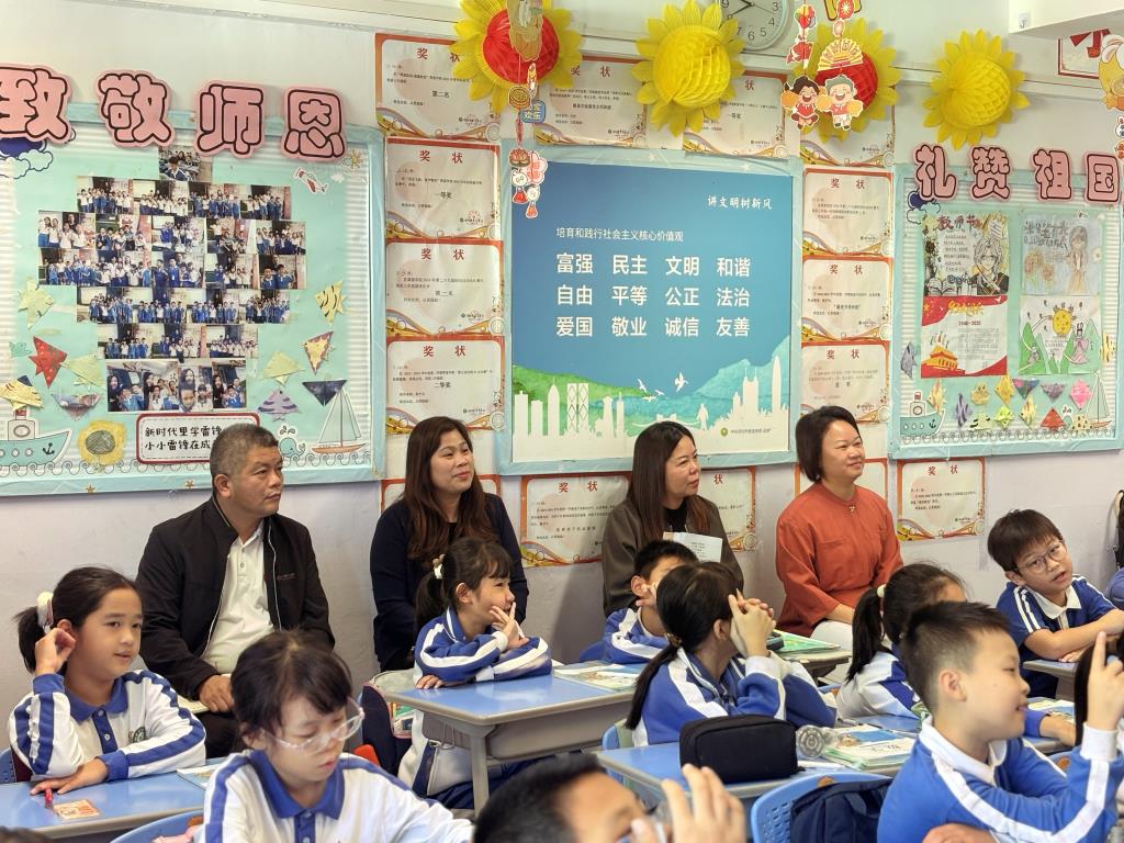 怀集文昌小学到访深圳翠茵学校 全口径嵌入式结对交流共促教育提