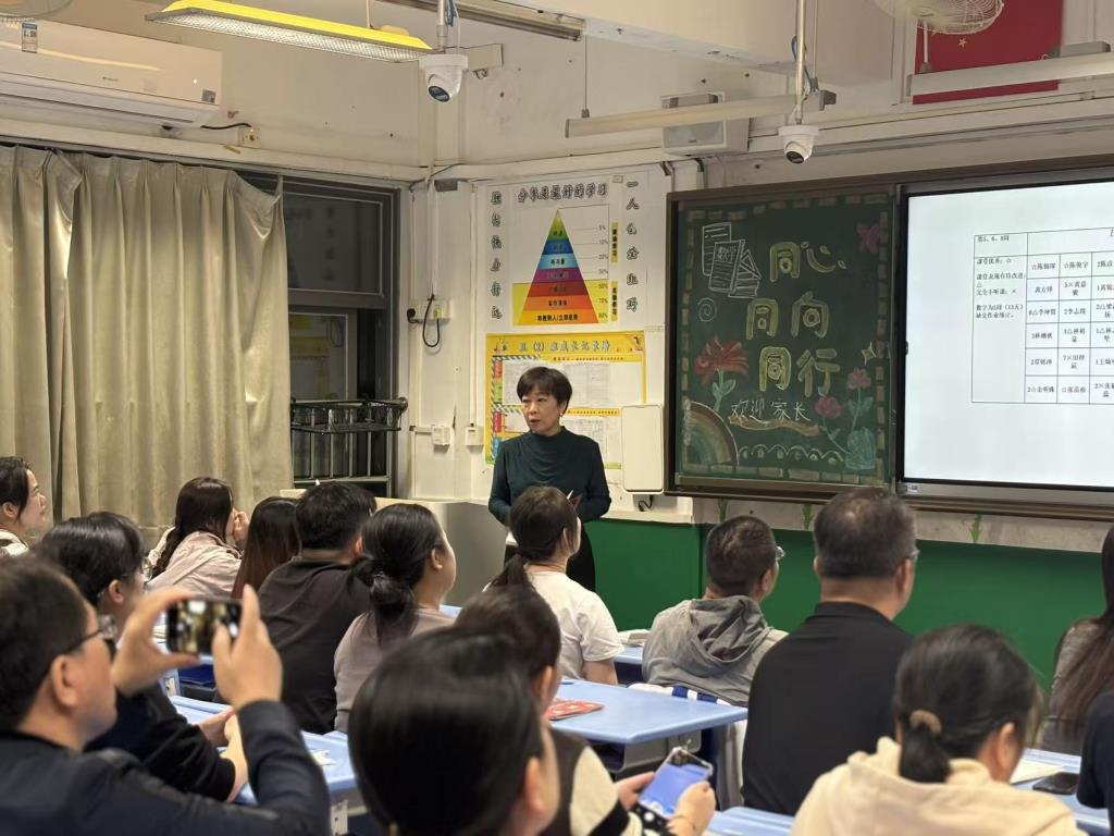 家校同心育新苗，聚力同行启新程——深圳市翠茵学校2025年秋