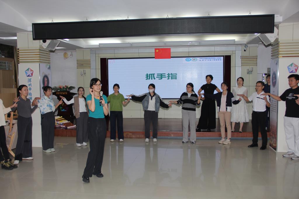 医校携手赋能：南湖小学“情绪能量站”为教师心理护航