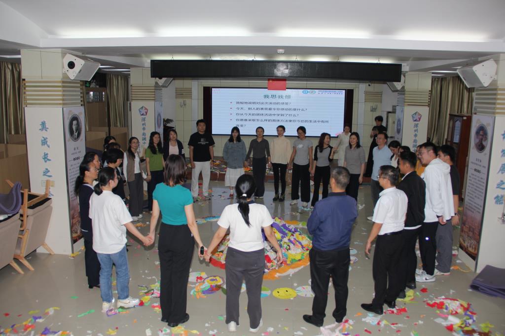 医校携手赋能：南湖小学“情绪能量站”为教师心理护航