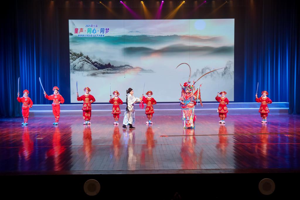 向西小学粤剧《白龙关》惊艳中国童话节大湾区展演
