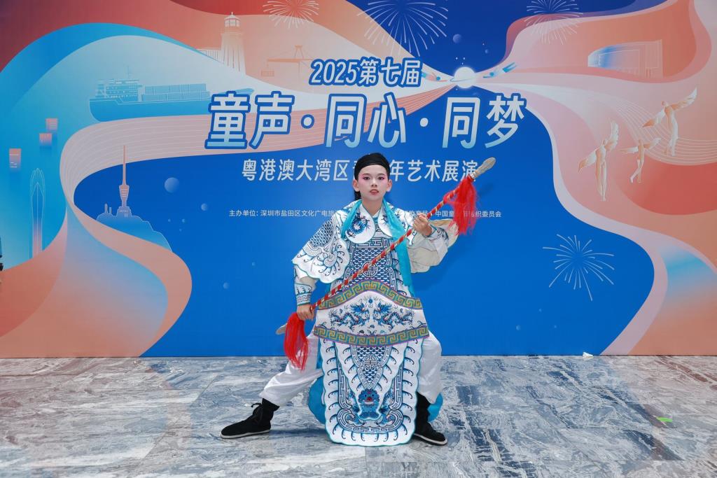 向西小学粤剧《白龙关》惊艳中国童话节大湾区展演