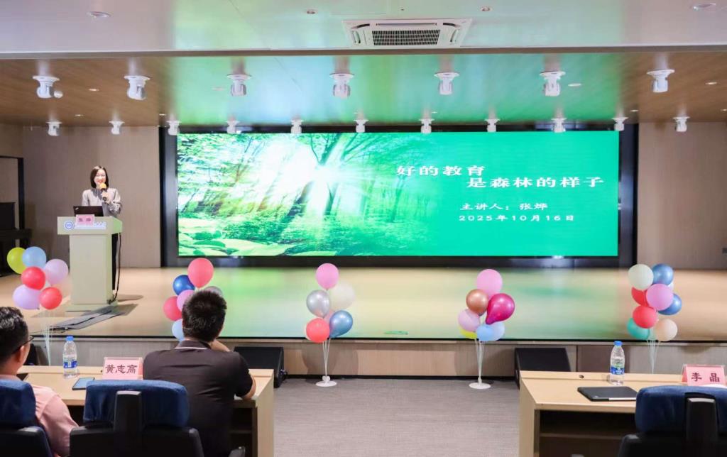 翠园文锦中学初一年级家委迎新大会圆满举行