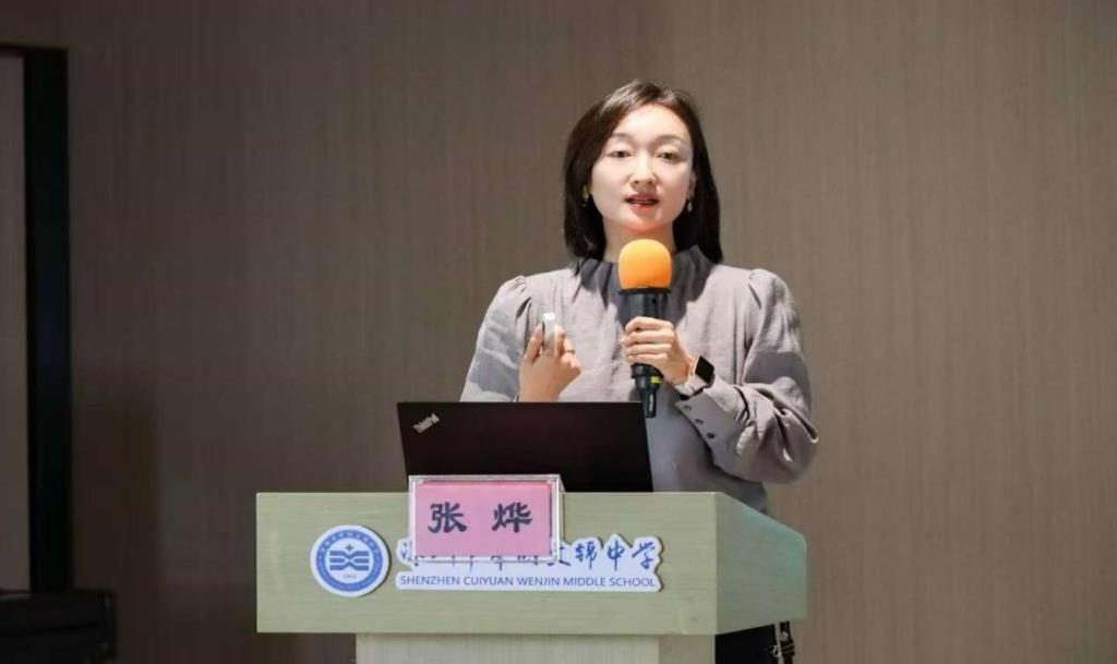 翠园文锦中学初一年级家委迎新大会圆满举行