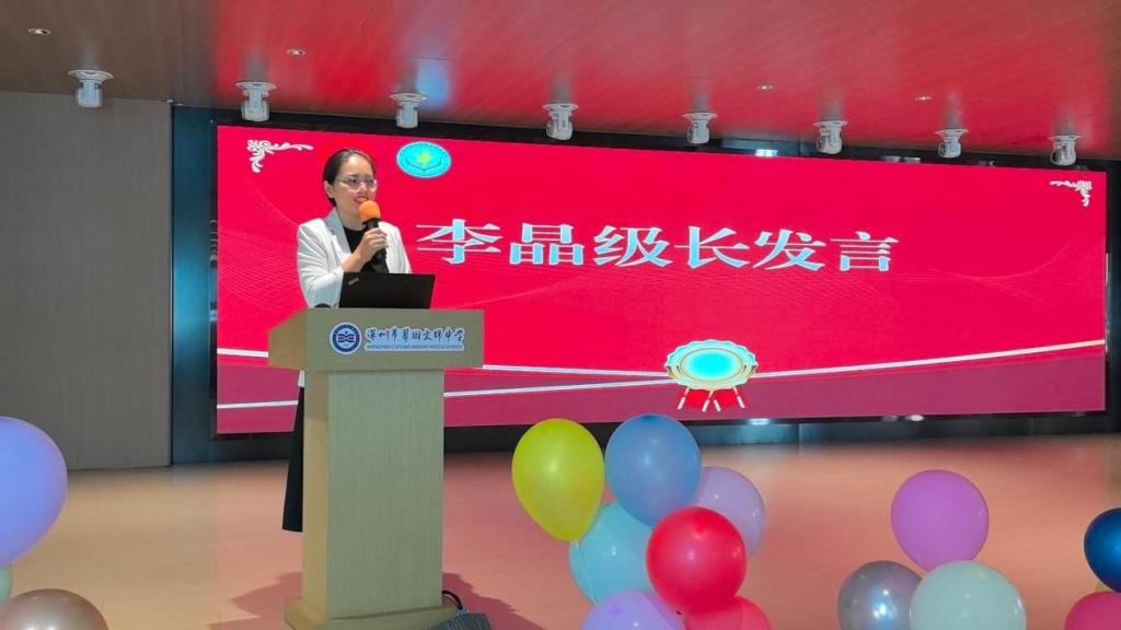 翠园文锦中学初一年级家委迎新大会圆满举行