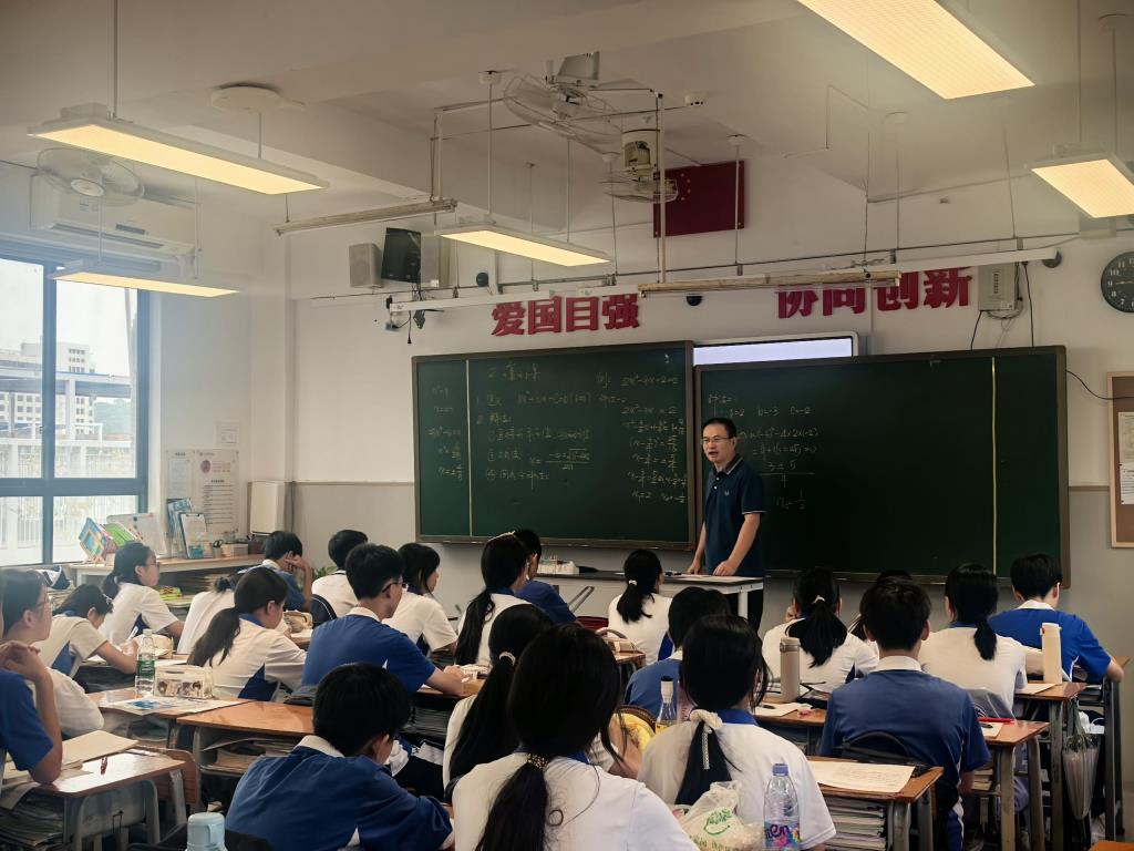 翠园文锦中学迎罗湖区教科院“百人听千课”视导活动