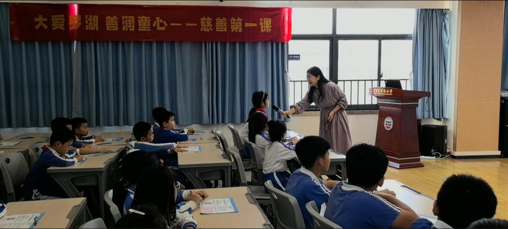 活动照片