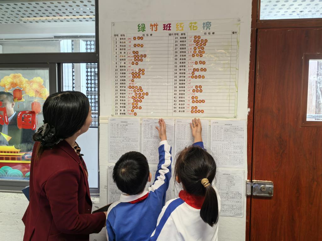 平凡校园育不凡温度翠茵学校班级文化建设亮点纷呈