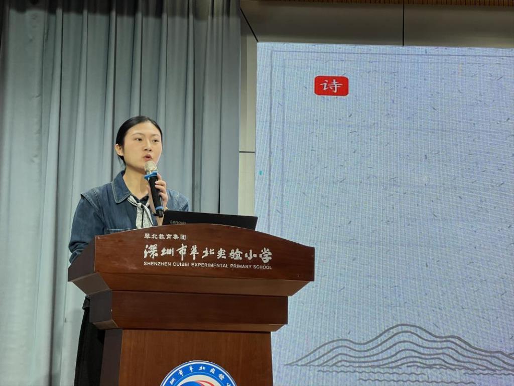 活动现场