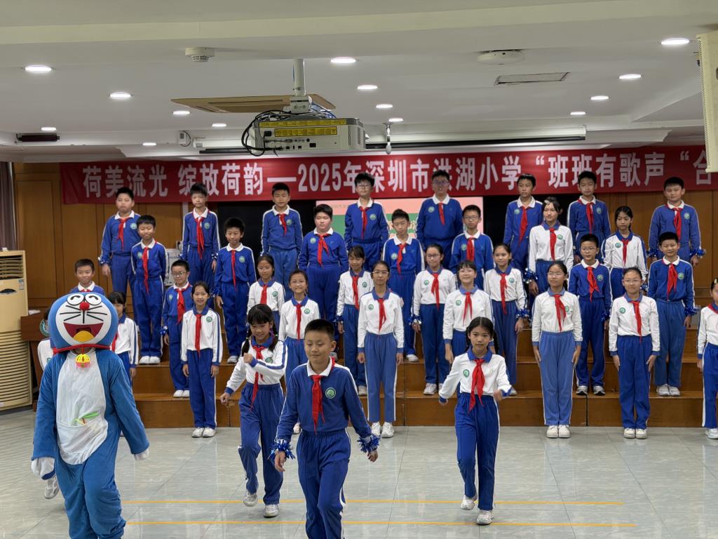 洪湖小学“班班有歌声”合唱比赛圆满落幕