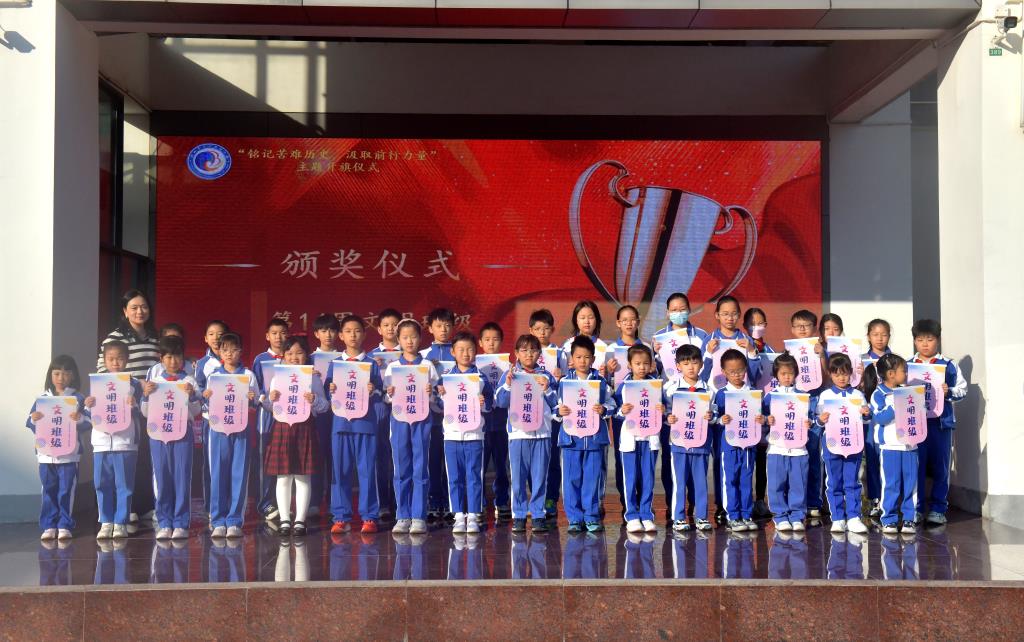 深圳市翠北实验小学第十五周升旗仪式