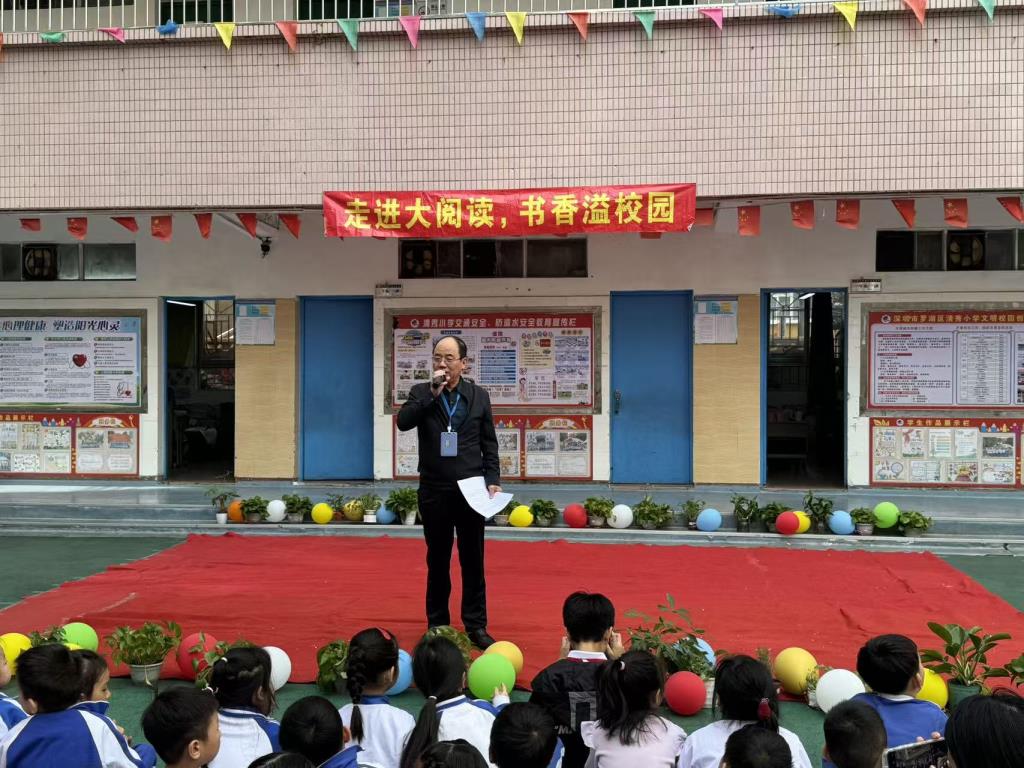 袁校长发表致辞