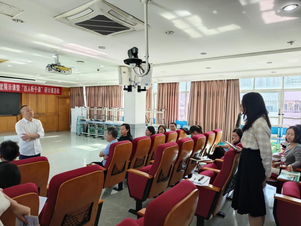 为深化“每周半天计划”读行课堂建设，提升教师全学科阅读指导能