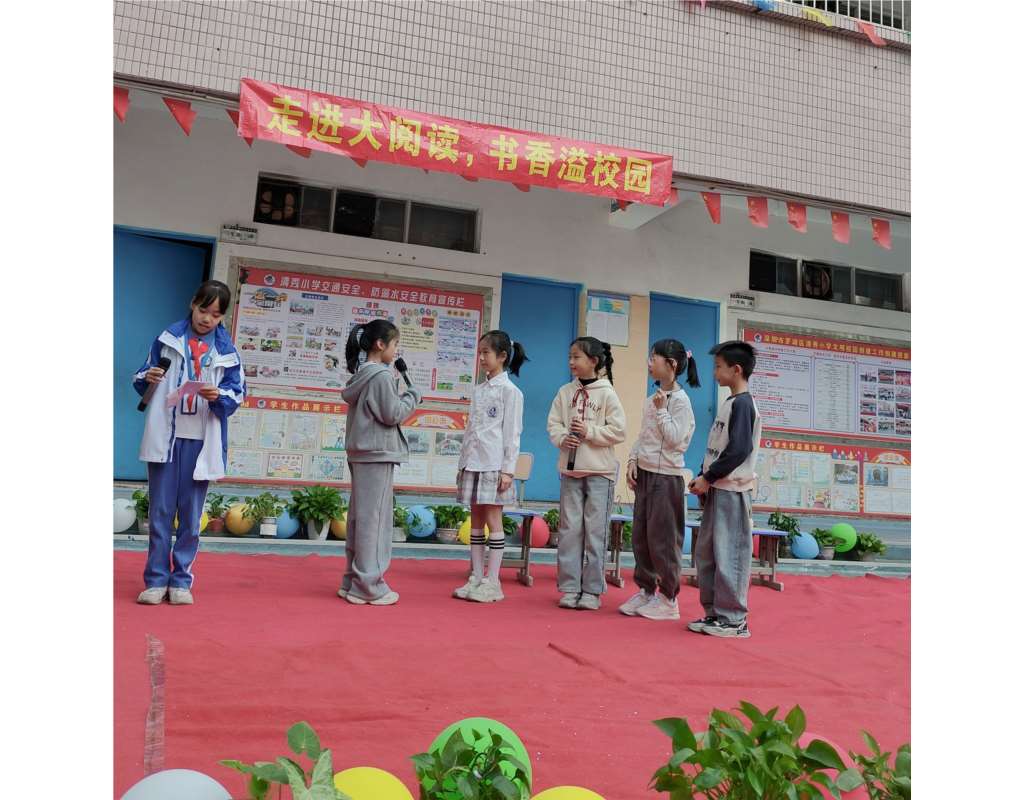 302班《彩虹色的约定》