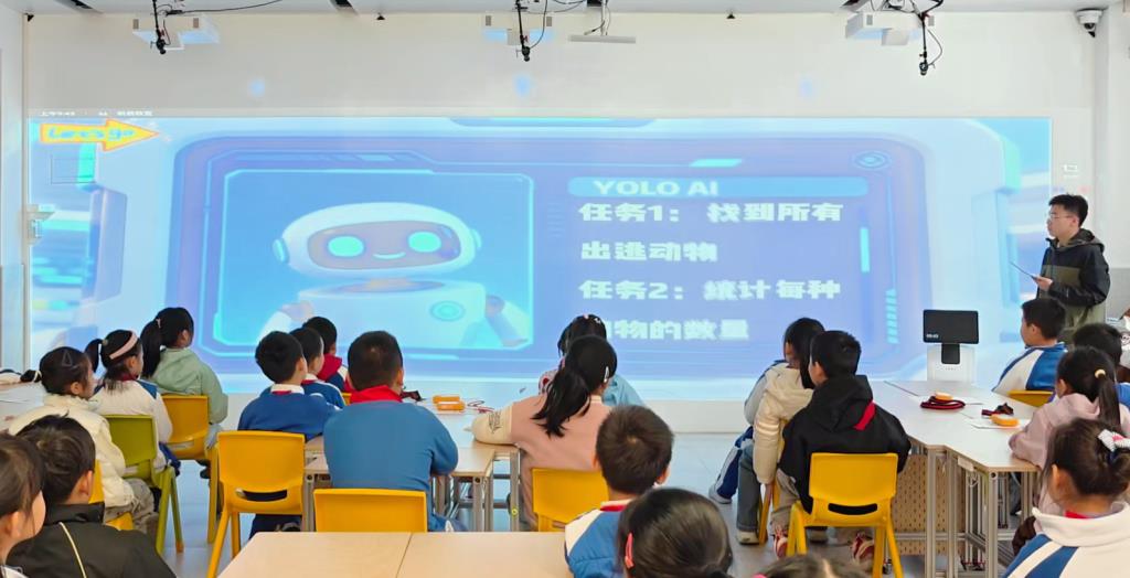 课堂实拍