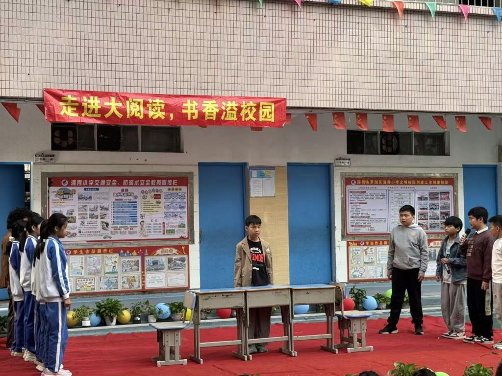 602班《桥》
