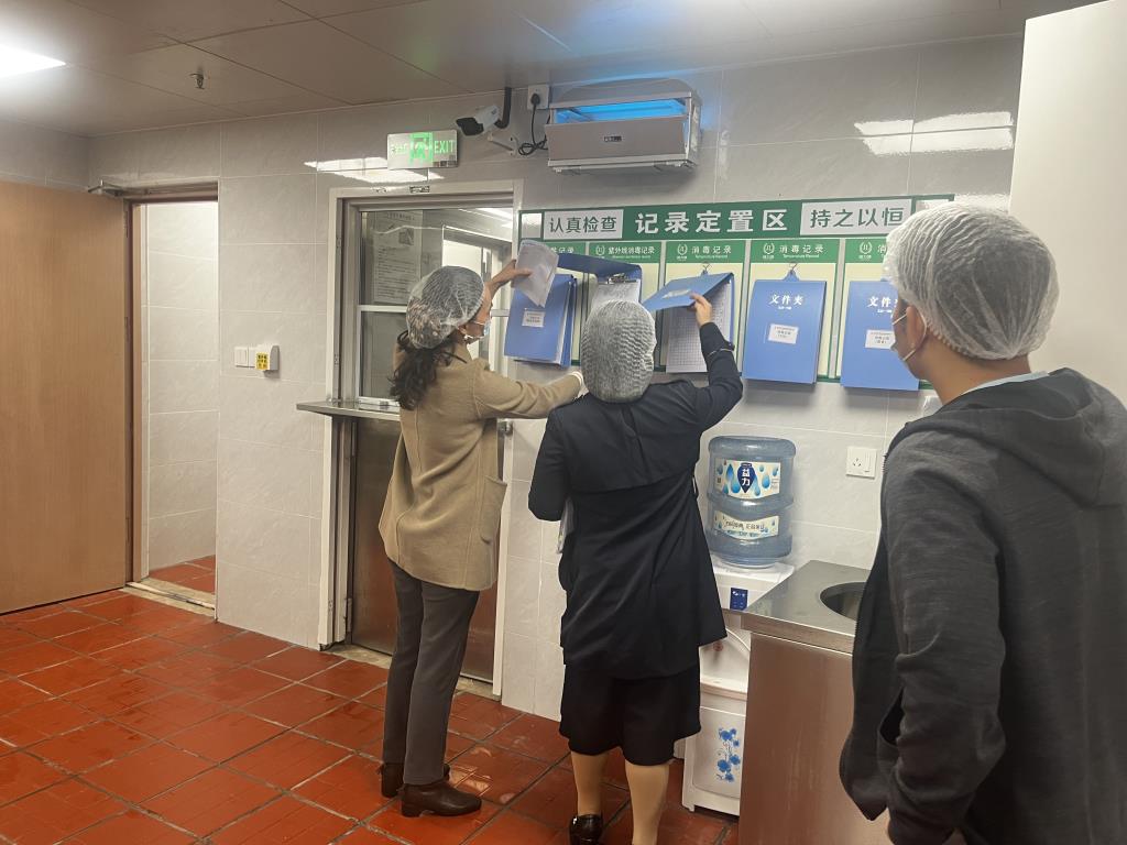 专项督导