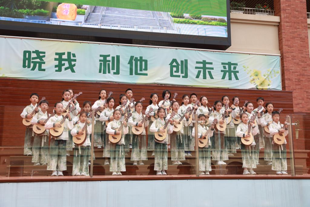 2025-2026语言文化节