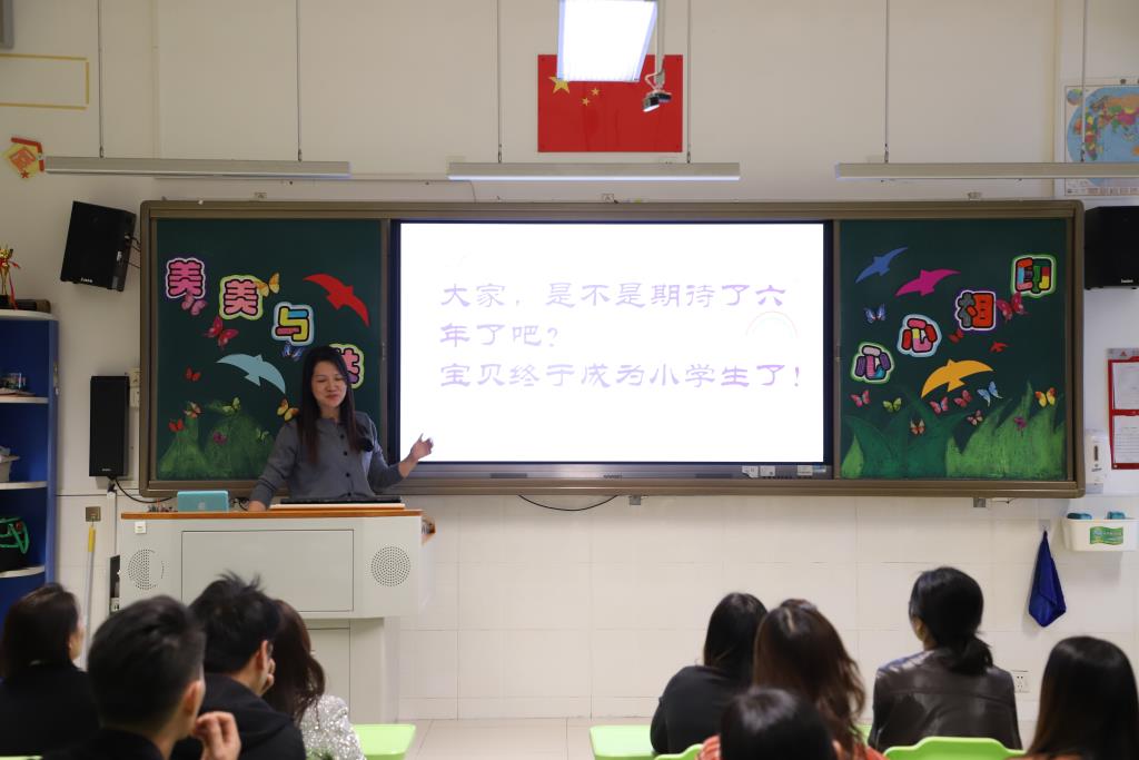 红岭小学·暖心课程｜弘道启智伴成长 笃行致远向未来