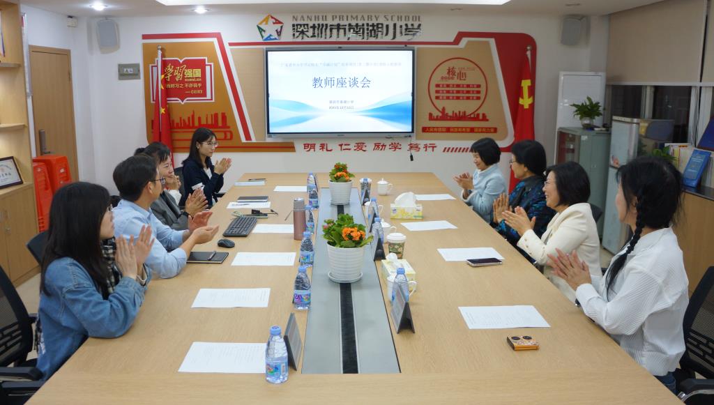 中国教育学会“卓越计划”导师团队入校 助力基础教育提质增效
