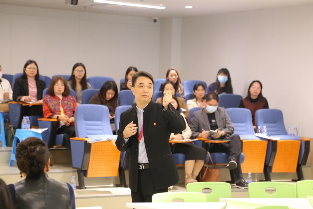 孔书记发言点评