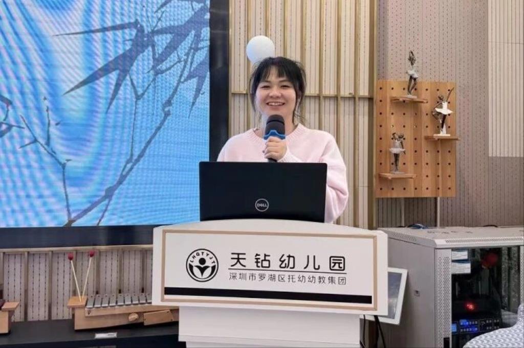 活动照片