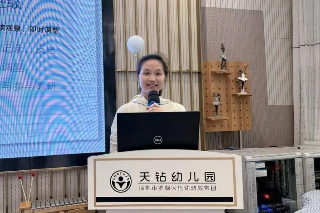 活动照片
