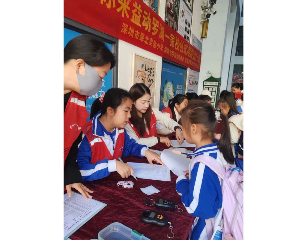 纸间传情暖罗湖，家校社共绘公益图