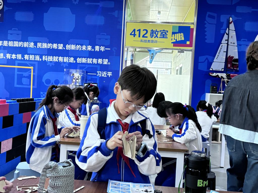 科技创新,启迪未来