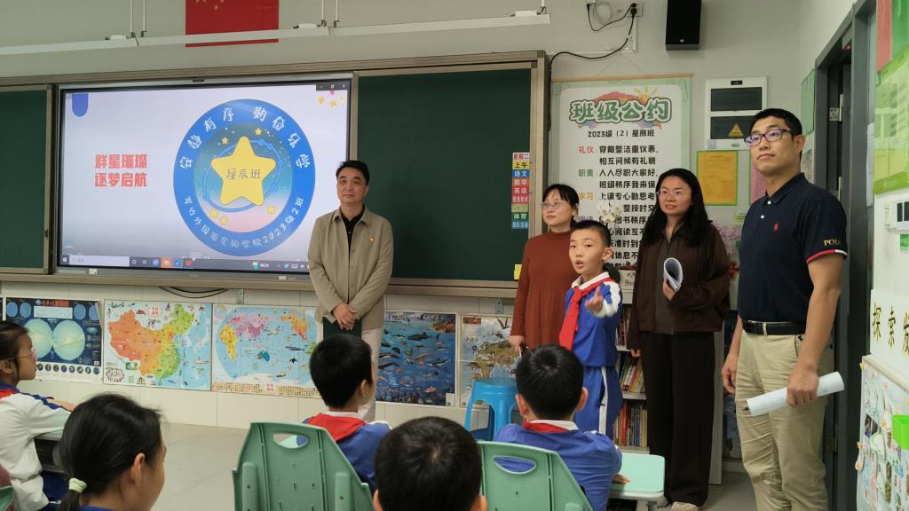 班级美育现场