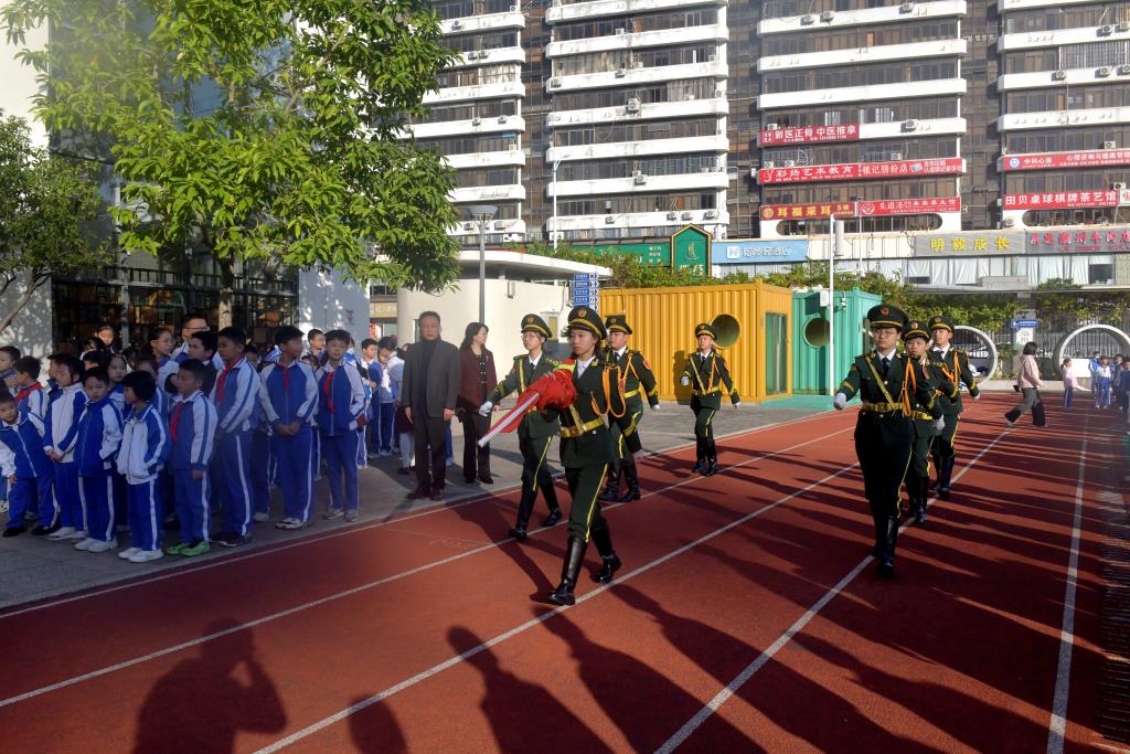 知法于心，守法于行 ——深圳市翠北实验小学主题升旗仪式（第十