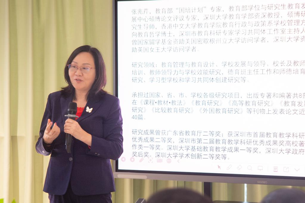 以交流聚共识&