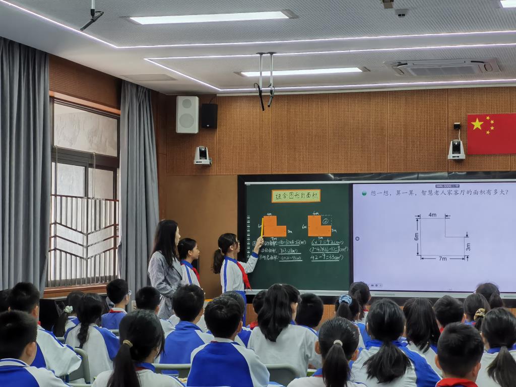 名优教师授课