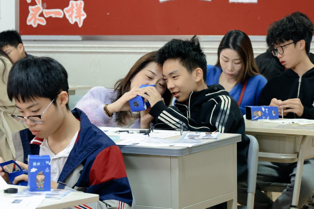 家校交流活动