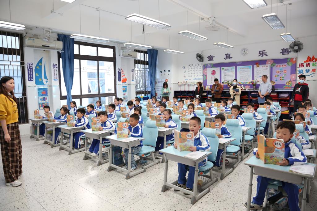 深圳市莲南教育集团安芳小学一年级常规展示活动