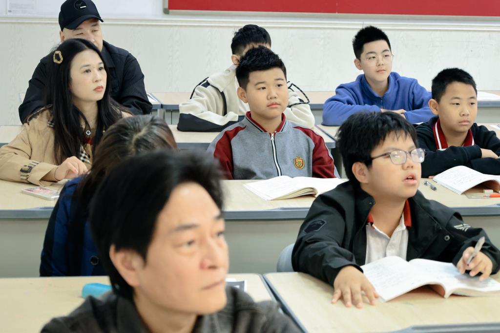 家校交流活动