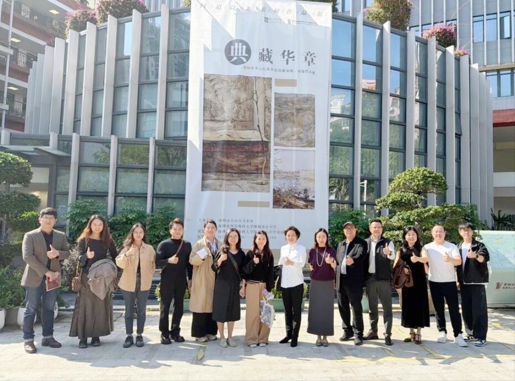 深北莫基础教育集团跨校美术教师共探艺教前沿
