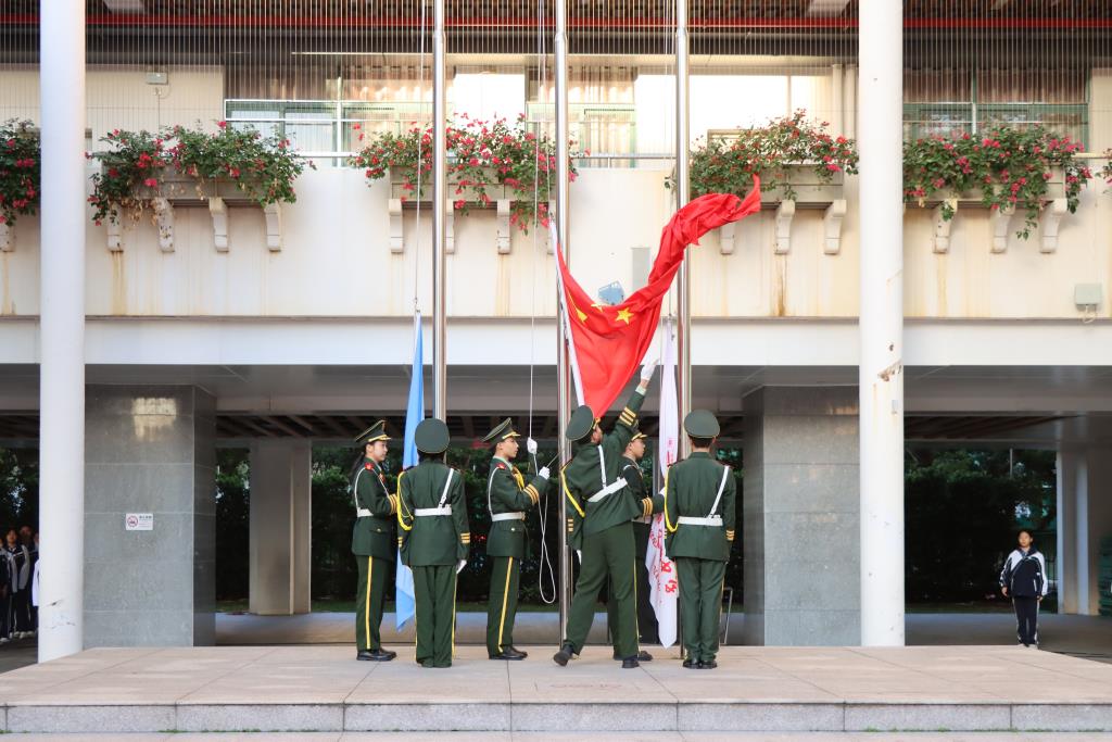 翠园文锦中学举行校园欺凌防治暨生命教育主题活动
